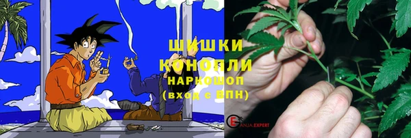 mix Бронницы