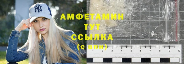 СК Бугульма