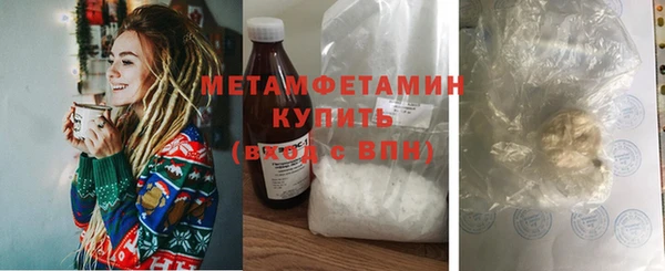 кокаин колумбия Бородино